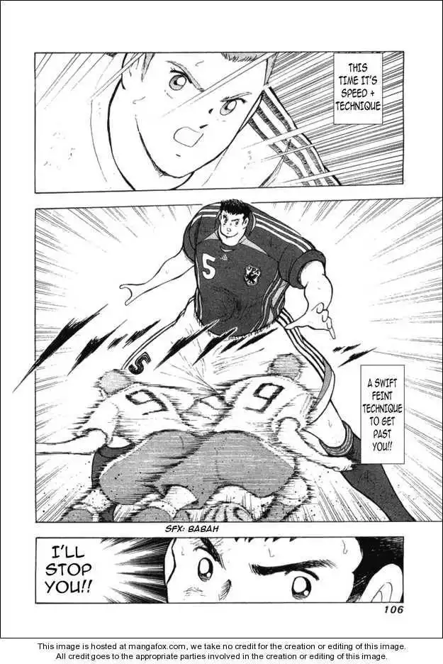 Captain Tsubasa Golden-23 Chapter 23 2